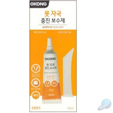 에스월드 벽면 못자국 충진 보수제 백색 15ML 천장구멍 충진보수, 1개