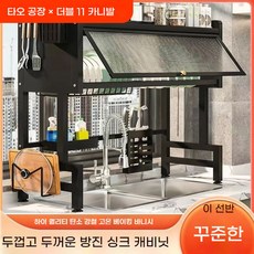 2층 벙커 침대 2m 철제 성인 분리형 퀸 더블 사이즈