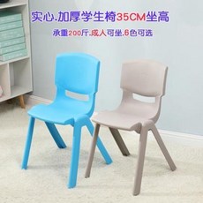 ab372bcdf7ff74718b290ecc6ba8b9dfa0bda96575595c0e79f2a8bcee9e.jpeg