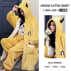 스파오루피잠옷