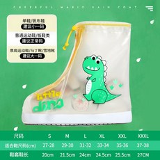 노스비