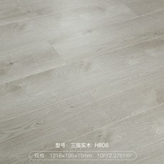 78c29f3f68af65209a06d06141013be3d06653fde8a4790f2d64b8cebc34.jpg