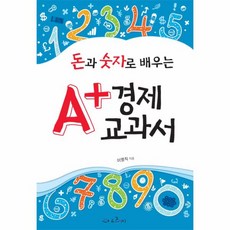 매일e경제