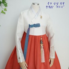 피로연한복대여