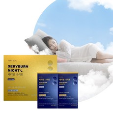 세리오비트