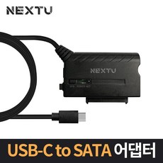 2.5ssd케이블