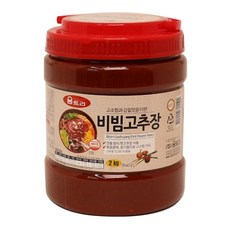 비비드키친비빔장