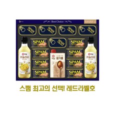 cj기프트카드 TOP01