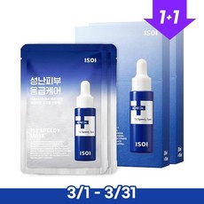 1a022db9e93085b79fc2577ee1bcb30aef0de468f945cc215ffcf3d6a6ba.jpg