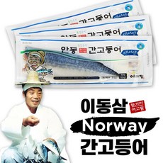 가시제거연구소 TOP01