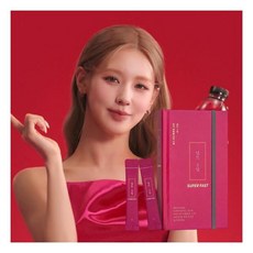 딥트슈퍼패스트