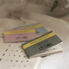b682e1e659284cb5224298976db6cd20bb74de5ec4f3f99ed4f1f16886ed.jpg