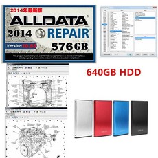 열선복원 자동차 수리 올데이터 소프트웨어 V1053 자동 모든 데이터 HDD 무료 설치 지지대 윈도우 7, Blue, 1개