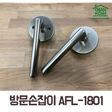 8fbc1660f25b1c676f24c72559a3b3ffac93d633e5f87e654494056d0255.jpg