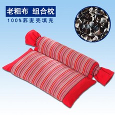 597437c32f2b52e09cb75a9ab7fd00342bcbd082319e5a73c17435f5daf3.jpg