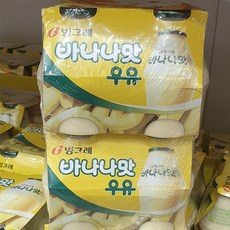 //상품명
