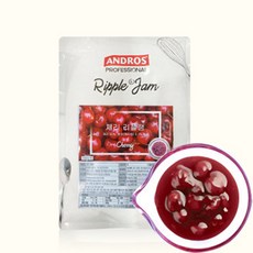 앤드로스 체리 리플잼 리플쨈 1kg / 베이킹재료 음료베이스 와플토핑재료, 1개