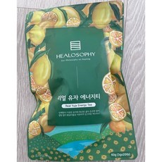 힐로소피