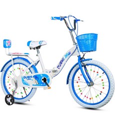 스트라이더18인치