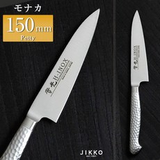 모나카 침자 뻬티 150mm실광 칼(사카이 식칼)사카이 명입레 일본산 국산 이름을 넣고 강철 야스기 강 jk_