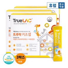 트루락 키즈업 아이 어린이유아유산균 2x30포 3박스, 3개