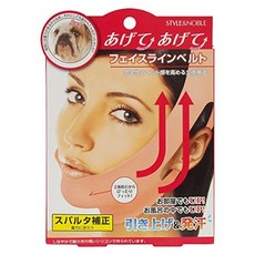 올리브영리프팅밴드
