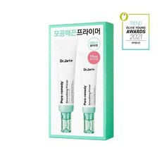 닥터자르트포어레미디스무딩프라이머