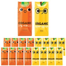 롯데오가닉주스