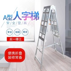 bt아시바임대