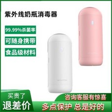 ffc9a8f6d76c90eefe2830e4b75bf8f4325443beab6b06c011f566753a38.jpeg
