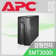 QPO518591A class3000VA 2700W APC UPS SMT3000I Smart 소형UPS 가정용UPS, 단일옵션
