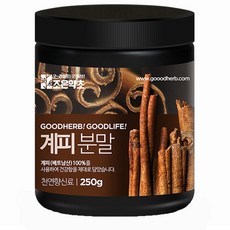 조은약초 [조은약초]계피가루 250g, 1개