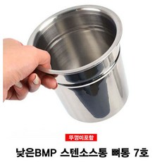 미포넷