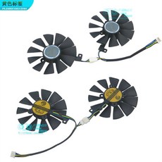 rx480