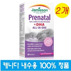 //상품명
