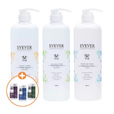 피부관리실화장품