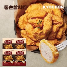 교촌 통순살치킨 300g/4팩 국내산 닭가슴살 샐러드 술안주 에어프라이어 간편조리 치킨너겟, 없음