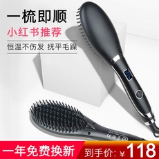 b7735b8686c593819c802905e593d97c98bf2c20be350687edc6dd00ef01.jpg
