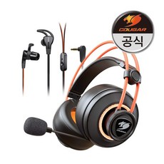 쿠거 GAMING 헤드셋 + HAVOC GAMING 유선 이어폰, IMMERSA TI EX, 블랙