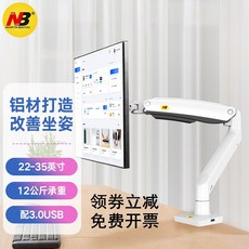 lg스탠바이미2세대