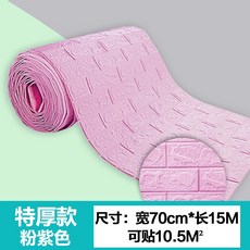 622187abc55d5f0fcf2a21188ceae2824cd47a0836dcd8cc101998368080.jpg