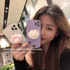 INS 일한 큐트 고양이 발톱 화웨이 핸드폰케이스 MATE40PRO 독창적 MATE3020PRO 실리콘 부드러운케이스