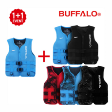 버팔로네오프렌