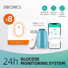 Sibionics 실시간 혈당 측정기 모니터링 테스터 당뇨병 설탕 센서 건강 모니터 가정용 스캐너 손가락 프리 24 시간, [03]  piees, 4.8pieces