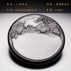 50f2f54cfd37d99f47ed3cd99b394f4f5cc38f8a537041722e30c0e498fa.jpg