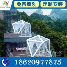 a3c41936f556ac460796a770996dc87d1b277419ef3ed921897c31593eba.jpeg