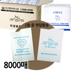 0d4f388808d26be826958c9a8a542a78ffbc07508997670bfe9114c18a30.jpg