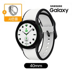 갤럭시워치5골프에디션