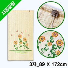 d8676664a37810f940470d171839824c82722f07e926c3d386e2f201ea3d.jpg