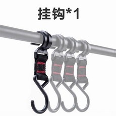 Jenson 야외 다기능 캠핑 랙 여행 캠핑 삼각형 랙 옷 랙 식사 주방 랙 미니멀웍스 인디언 행어, 후크 추가 (1 개 가격)개